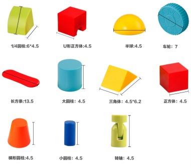 Chinese Magnetic Building Kit - pieces