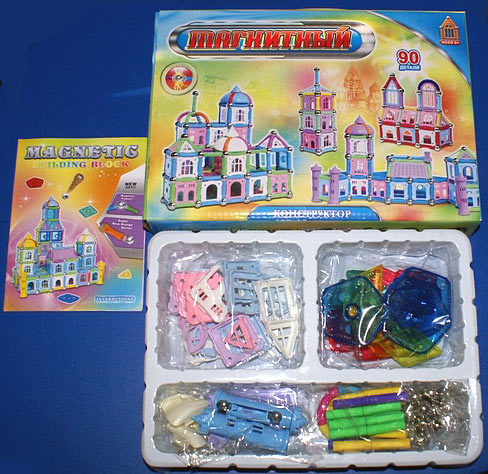 The “Castle” Magnetic Building Kit - The Box