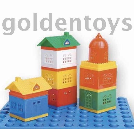 Chinese City Building Set By Golden Toys