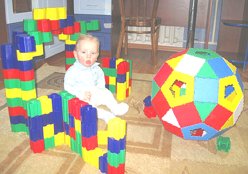 My Youngest With Giant Tiko Ball