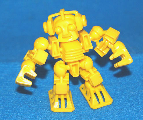 Yellow Robot - TIRO Friend